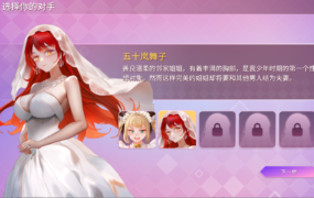 [SLGSTEAM官中]催眠卡牌[电脑845M/FM/OD+115]